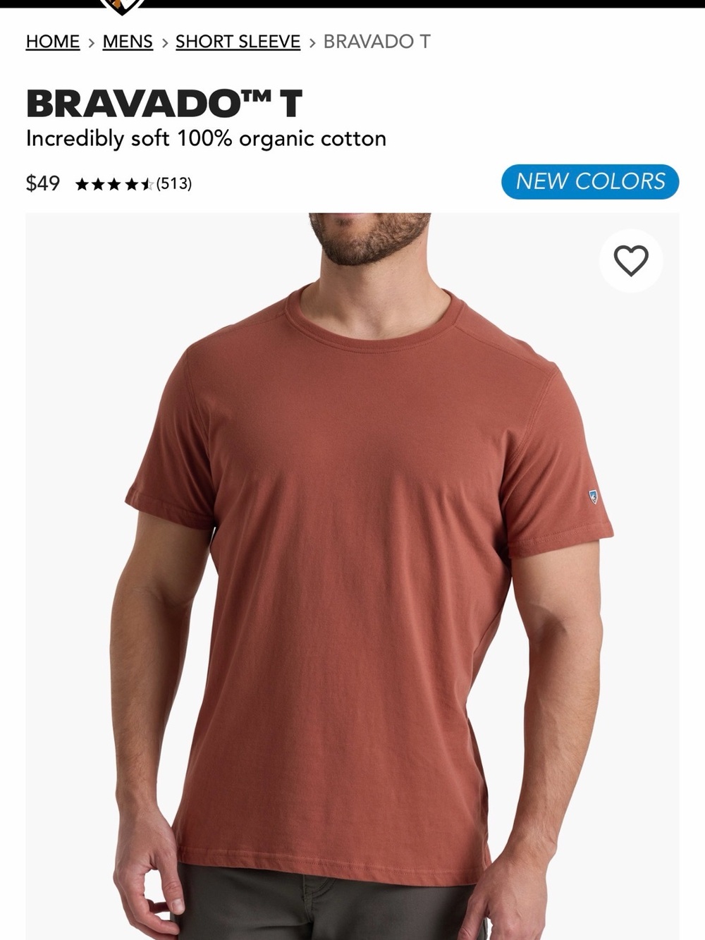 Kuhl Men's Short Sleeve Tee - Rust